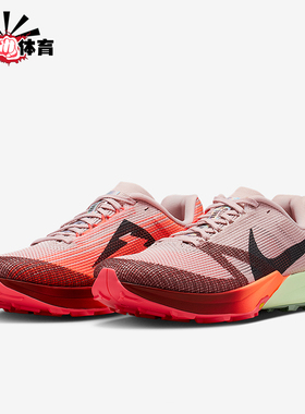 Nike/耐克正品Kiger 10男士运动低帮减震越野跑步鞋FV3929-600