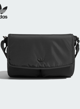 Adidas/阿迪达斯正品三叶草男女经典运动休闲单肩斜挎包KS0763