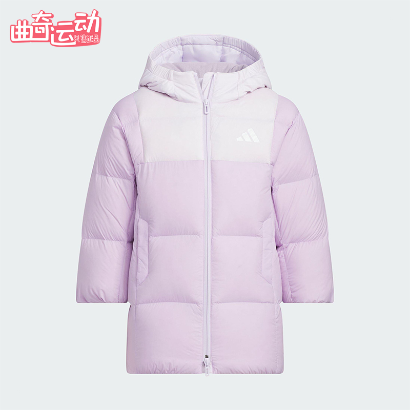 Adidas/阿迪达斯正品冬季儿童运动保暖防风长款拉链羽绒服KB5125