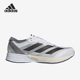 7男子运动跑步鞋 Adidas Adios Adizero GX6646 阿迪达斯正品