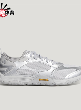 Adidas/阿迪达斯正品FOSGROUNDFLOW新款男女经典休闲运动鞋KH7968