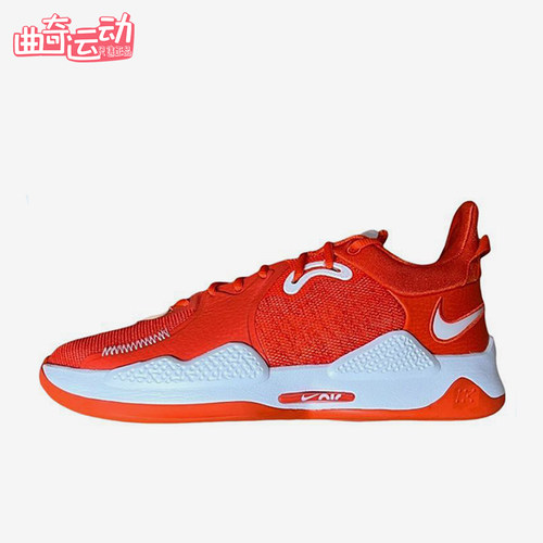 Nike/耐克正品PG 5 TB Promo男士减震低帮篮球鞋DM5045-802