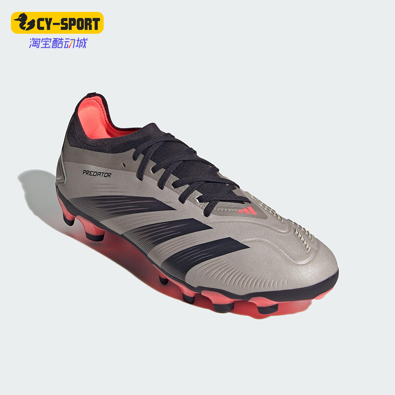 Adidas/阿迪达斯正品PREDATOR男女训练耐磨低帮运动足球鞋IF6370