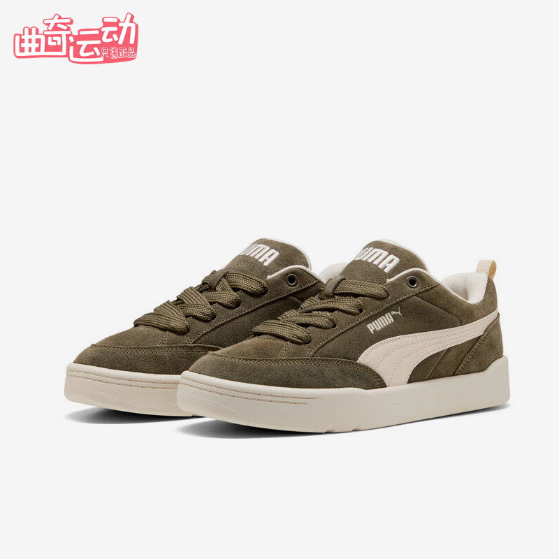 Puma/彪马正品新款男小麦白色复古潮流低帮经典休闲板鞋401606-07