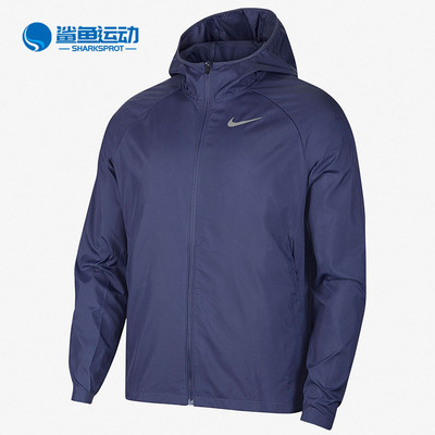 Nike/耐克正品新款男子透气运动训练休闲连帽夹克外套 CV7428-557