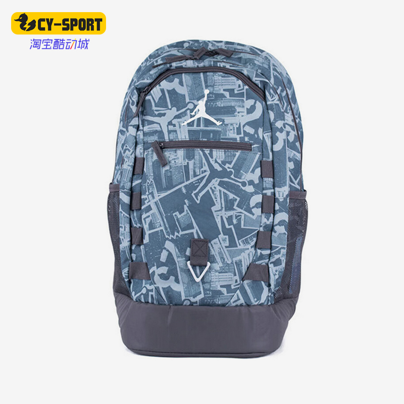 Nike/耐克正品JORDAN男女休闲印花户外运动双肩包HF1793-060
