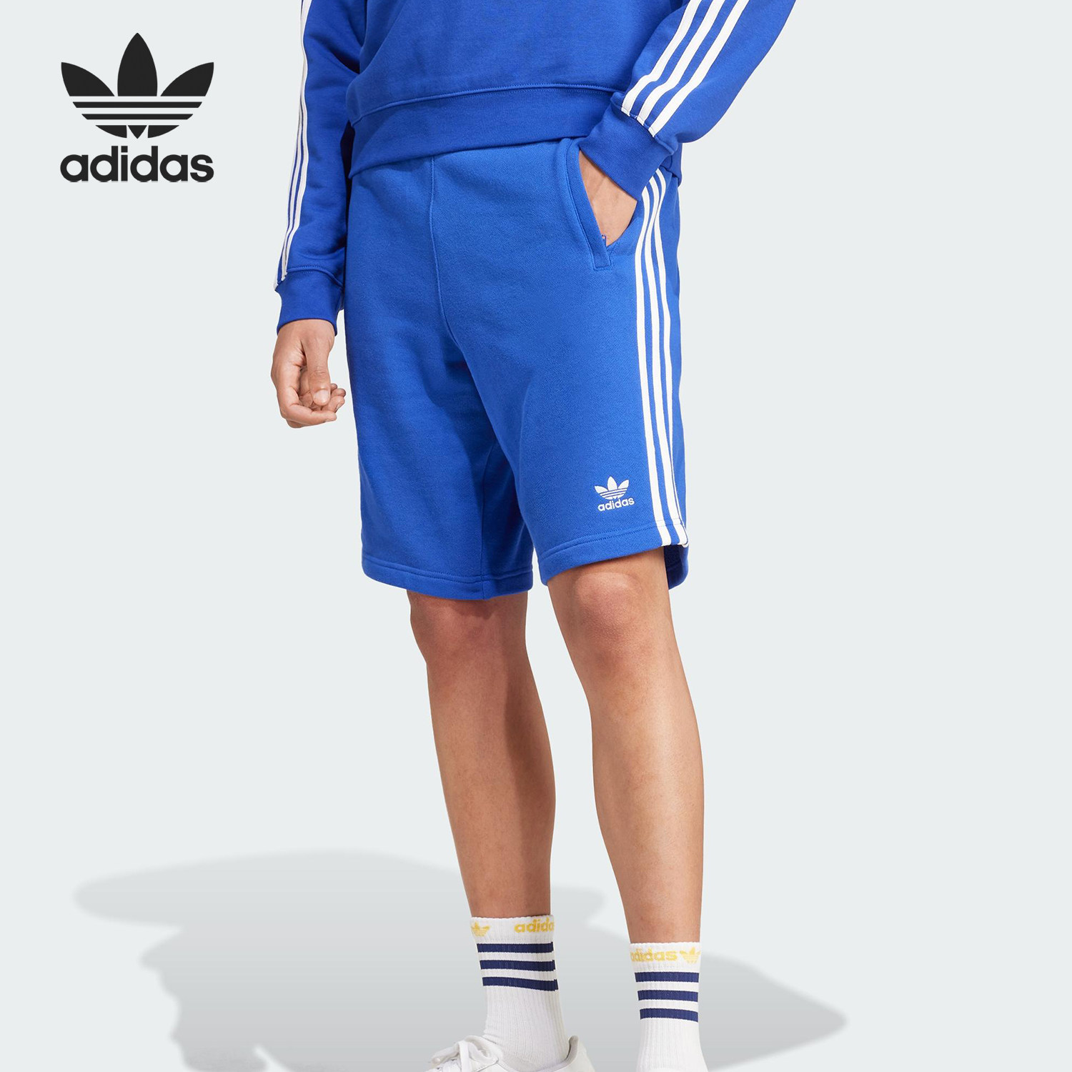 Adidas/阿迪达斯正品三叶草男士休闲宽松运动针织经典短裤IZ3063,运动服/休闲服装,运动中长裤／短裤,淘宝优惠券,粉丝福利购,淘宝优惠卷