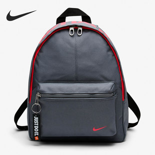 耐克正品 BA4606 当季 运动休闲旅行儿童双肩背包 065 新款 Nike