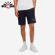 彪马正品 691057 2025 透气跑步抽绳休闲运动训练短裤 男士 Puma