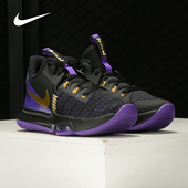 詹姆斯男子实战运动篮球鞋 Nike CQ9381 WITNESS 耐克正品 LEBRON