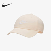 Nike 838 男女运动透气休闲遮阳鸭舌帽FB5368 耐克正品 新款