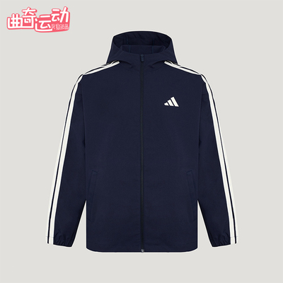 Adidas/阿迪达斯正品春秋男士拉链梭织运动复古夹克外套KV5945
