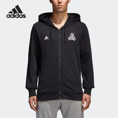 Adidas/阿迪达斯正品运动男士透气日常耐穿连帽外套CE4936