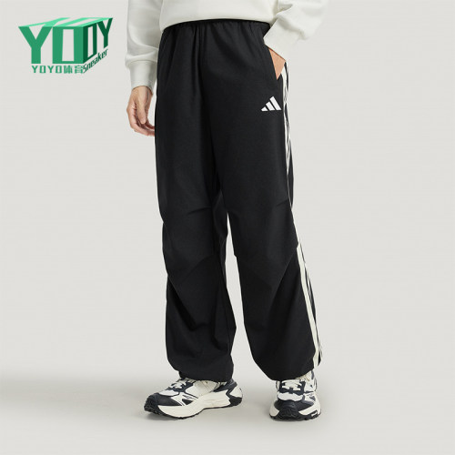 Adidas/阿迪达斯正品春秋男士防晒UPF50+运动经典宽松长裤KR2538