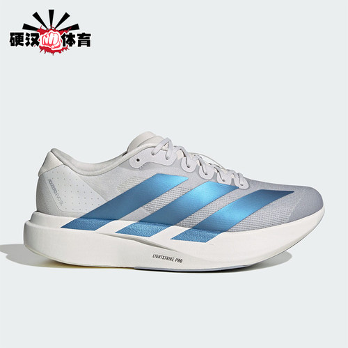 Adidas/阿迪达斯正品2026春季款男士减震低帮耐磨跑步鞋KI6880