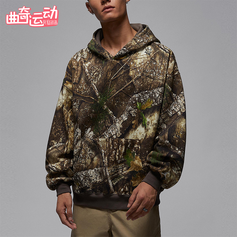 Nike/耐克正品Jordan男士运动加绒套头连帽复古卫衣HV1861-222