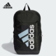 阿迪达斯正品 MOTION BOS Adidas GFX 运动男女双肩背包IL5820