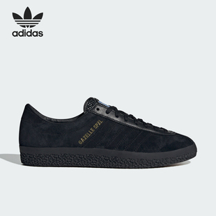 潮流经典 Adidas 阿迪达斯正品 三叶草男女同款 IG8939 运动板鞋