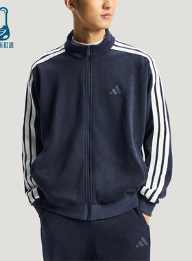 Adidas/阿迪达斯正品2025冬季款男士运动仿牛仔立领外套KR2487