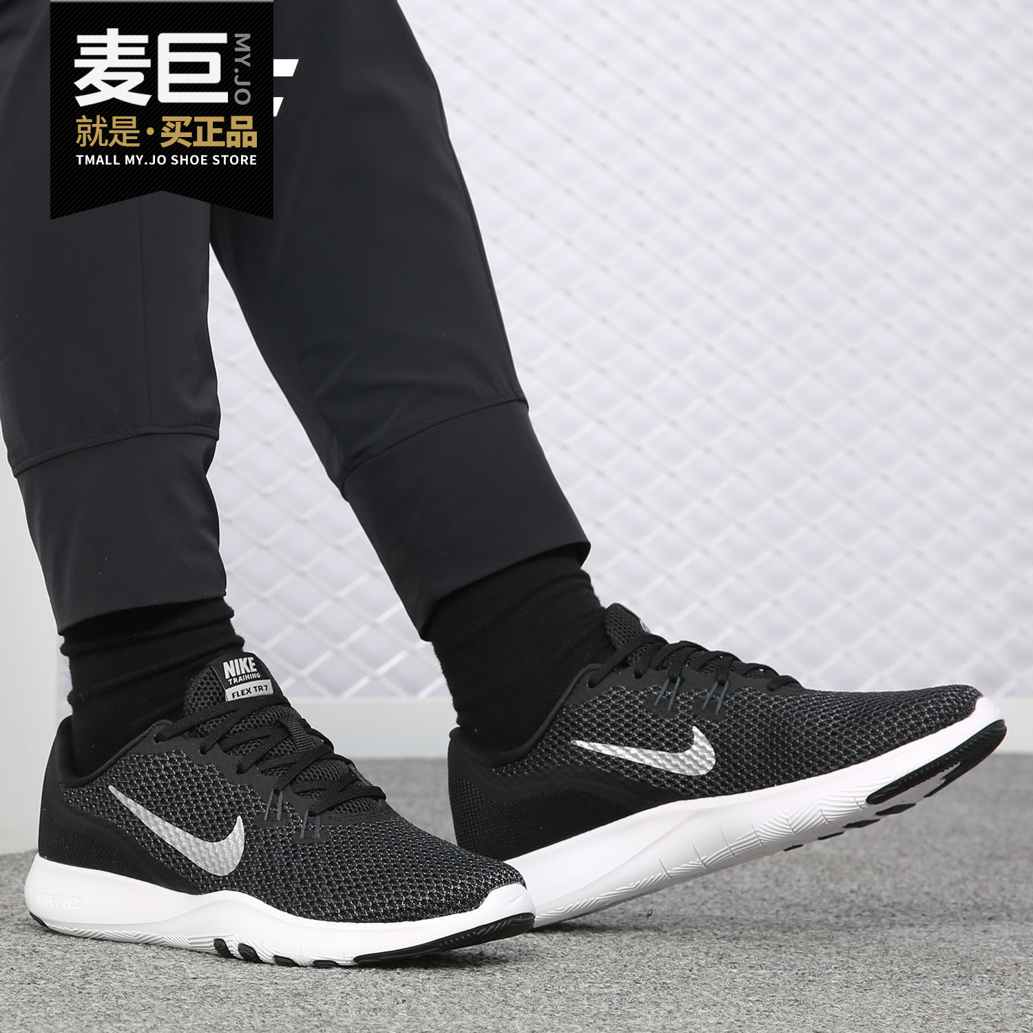 Nike耐克正品女鞋运动鞋训练鞋