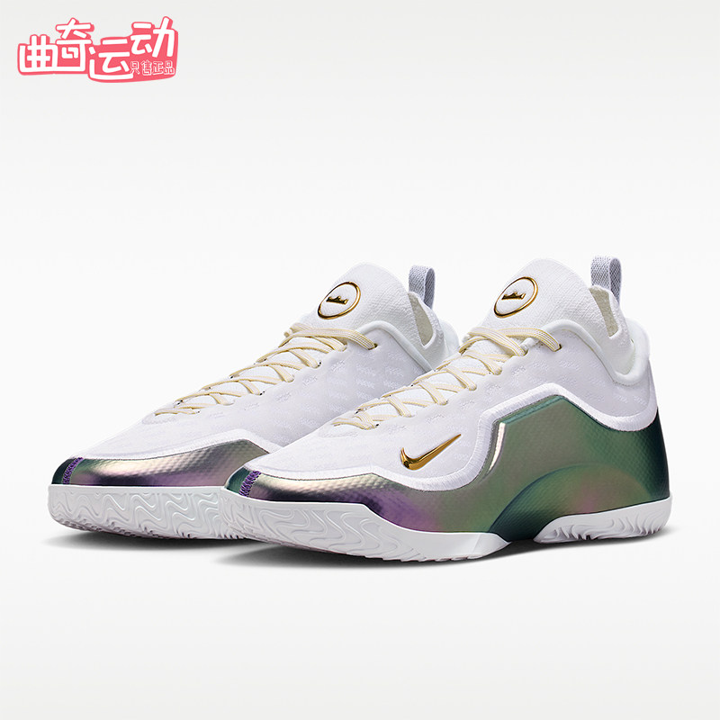 Nike/耐克正品LeBron新款男白紫色经典实战外场篮球鞋IB9558-100
