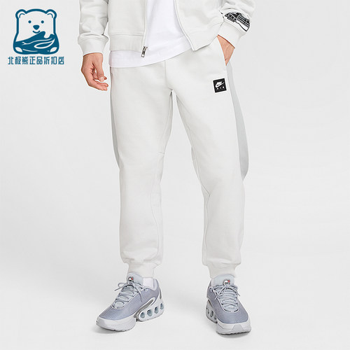 Nike/耐克正品2025秋季款男士日常运动拼接束脚长裤HJ0292-009