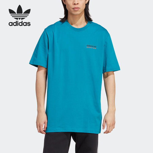 Adidas/阿迪达斯男子圆领短袖