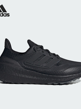 Adidas/阿迪达斯正品秋季男女休闲时尚缓震耐磨跑步鞋HP6414