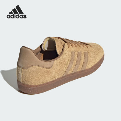 Adidas/阿迪达斯正品运动男女同款低帮复古系带板鞋ID8709