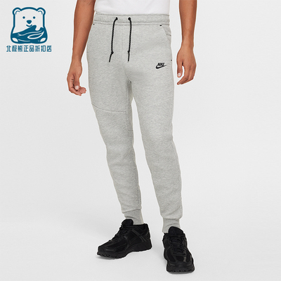 Nike/耐克正品2025秋季款男士耐穿针织束脚休闲运动裤HV0960-063