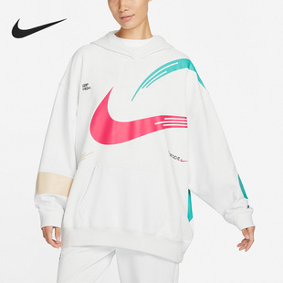 新款 Nike 耐克正品 春季 121 女子运动休闲宽松连帽卫衣FD4798