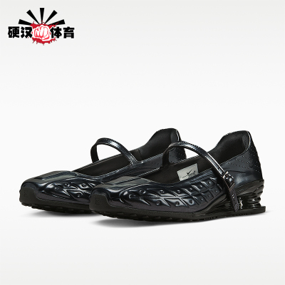 Nike/耐克正品NAKED女士街头感舒适时尚经典玛丽珍鞋IR5519-001