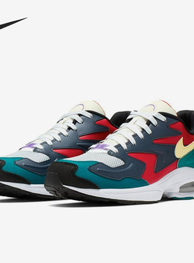 Nike/耐克正品AIR MAX2 LIGHT运动男女低帮跑步鞋 BV1359-600