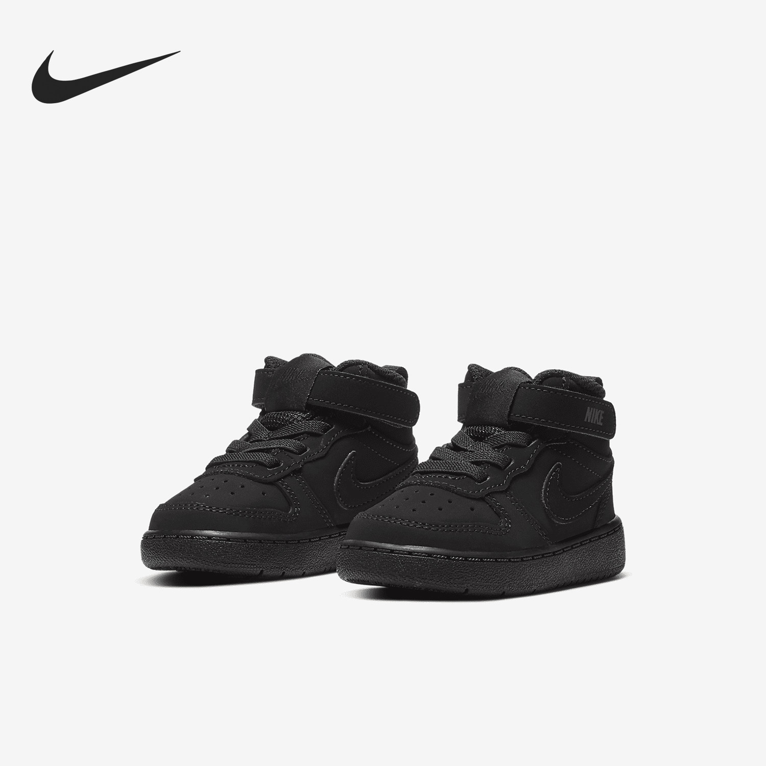 Nike/耐克正品Court Borough Mid婴童休闲板鞋CW5869-001