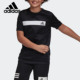 阿迪达斯正品 当季 新款 Adidas 男大童运动休闲圆领T恤 DV1360