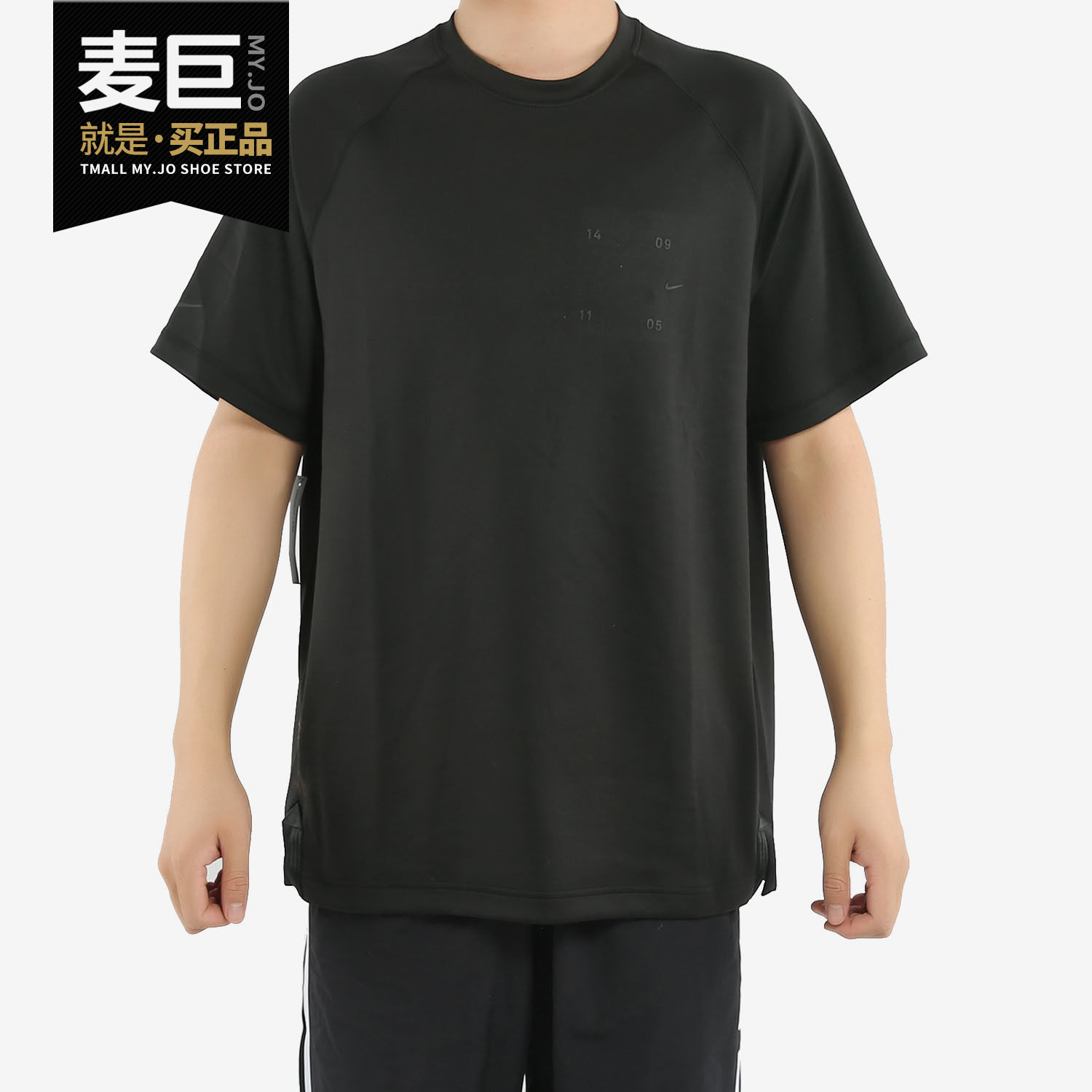 Nike/耐克正品SPORTSWEAR TECH PACK 男子运动休闲短袖上衣BV4442