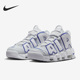 FD0669 Nike 100 More Uptempo男女运动篮球鞋 耐克正品 Air