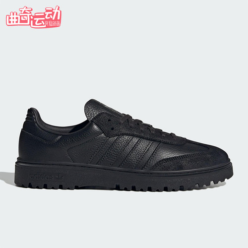 Adidas/阿迪达斯正品三叶草男女低帮系带经典耐磨运动鞋JQ9407