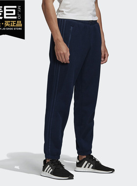 Adidas/阿迪达斯正品当季新款三叶草 PLF PANT 男装运动裤GD0005