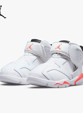 Nike/耐克 正品 Air Jordan 6 小童舒适运动休闲鞋 CT4417-101
