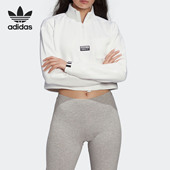 露腰运动套头卫衣 三叶草女子短款 FM2505 阿迪达斯正品 Adidas