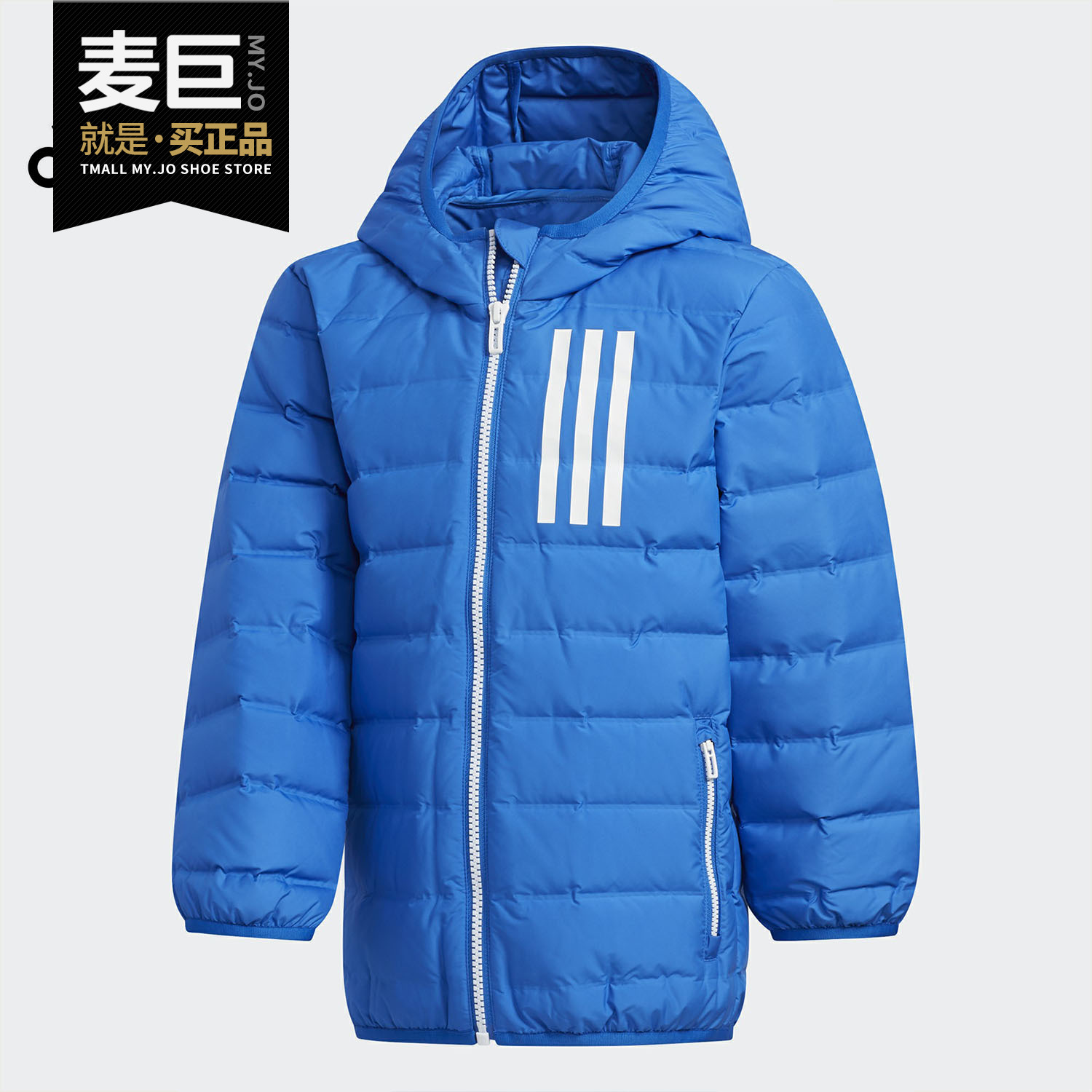 Adidas正品冬季新款羽绒服eh4143
