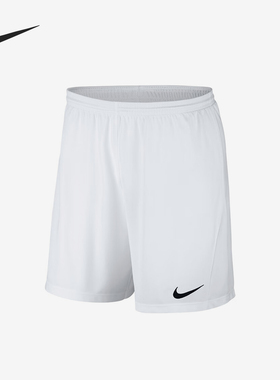 Nike/耐克正品Dri-FIT男士透气松紧训练运动短裤BV6856-100