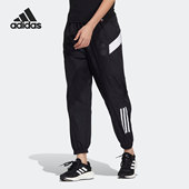 阿迪达斯正品 UST Adidas 女子梭织束脚运动裤 HM5280
