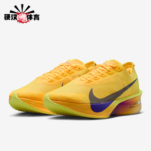 HF6412 Nike 4女士减震低帮系带耐磨跑步鞋 Vaporfly 800 耐克正品