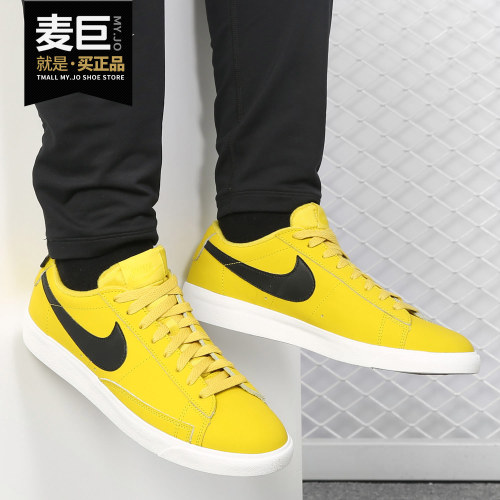 Nike/耐克正品当季新款 BLAZER LOW 男子经典复古休闲板鞋 371760
