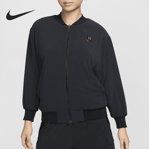 Nike/耐克正品秋季新款男女双面穿篮球运动外套FV3165-010