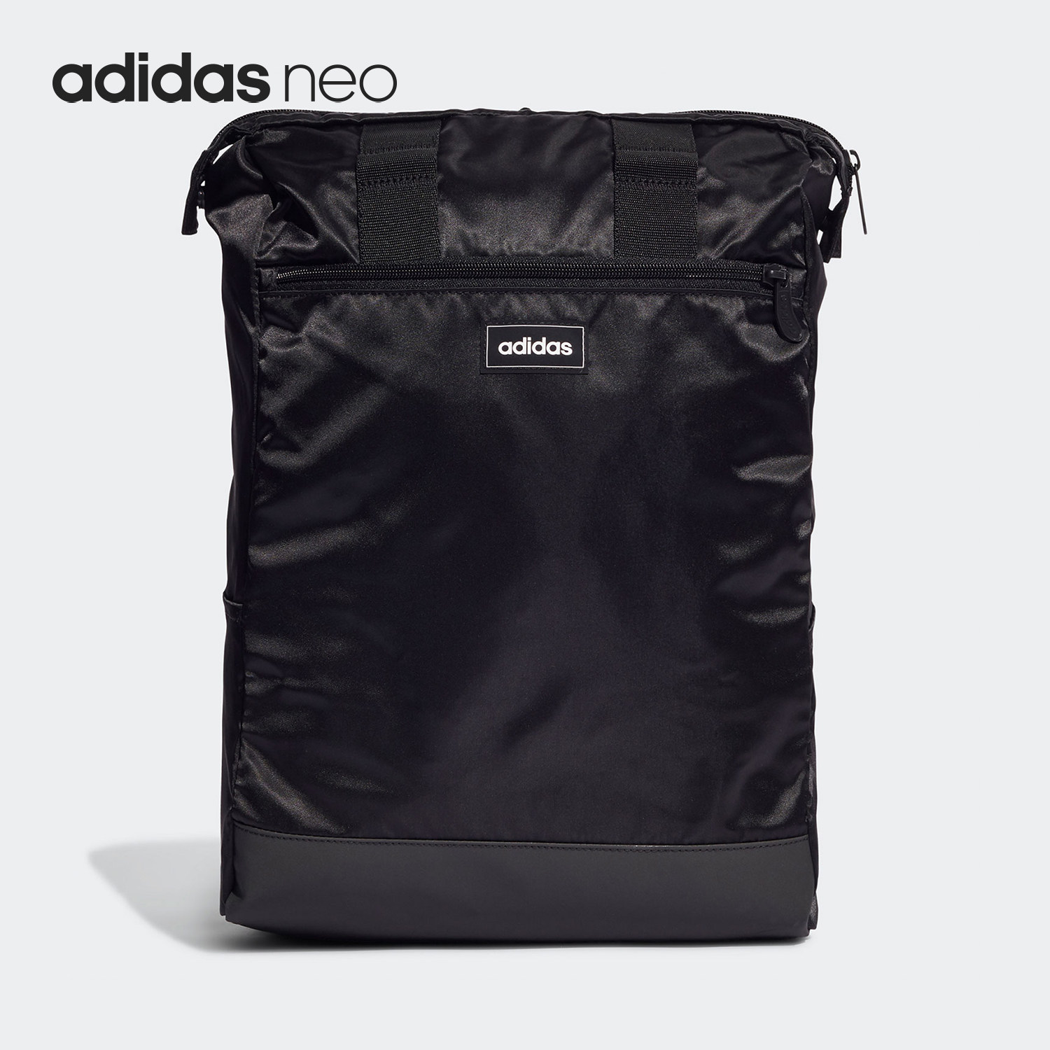 Adidas/阿迪达斯正品Neo女士户外旅行时尚休闲双肩包H34816,运动包/户外包/配件,双肩背包,淘宝优惠券,粉丝福利购,淘宝优惠卷