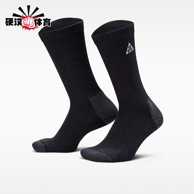 Nike/耐克正品ACG男女黑深烟灰色徒步柔软经典中筒袜IH8647-010