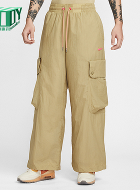 Nike/耐克正品Project F.R.O.G.男士运动工装宽松长裤HV0908-297